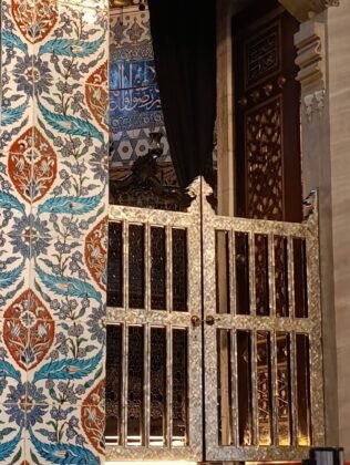 Ey&uuml;p Sultan Mosque and the Tomb of Ey&uuml;p Sultan, Istanbul