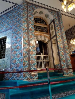 Ey&uuml;p Sultan Mosque and the Tomb of Ey&uuml;p Sultan, Istanbul