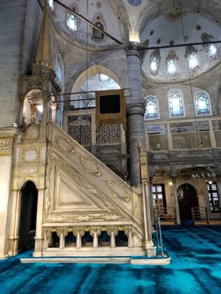 Ey&uuml;p Sultan Mosque and the Tomb of Ey&uuml;p Sultan, Istanbul