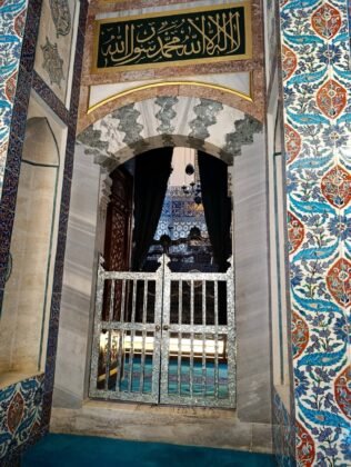 Ey&uuml;p Sultan Mosque and the Tomb of Ey&uuml;p Sultan, Istanbul
